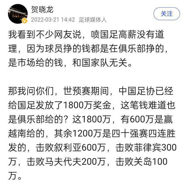 为了收获这样的结果，我们以整体的方式进行防守和进攻，为了在联赛中实现我们的目标，我们需要做一些脏活和累活。